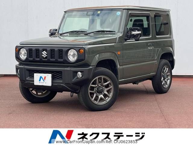 suzuki jimny 2022 -SUZUKI--Jimny 3BA-JB64W--JB64W-231582---SUZUKI--Jimny 3BA-JB64W--JB64W-231582- image 1