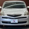 toyota ractis 2010 CFJ1575227 image 17
