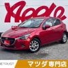 mazda demio 2016 -MAZDA--Demio DBA-DJ3FS--DJ3FS-151570---MAZDA--Demio DBA-DJ3FS--DJ3FS-151570- image 1