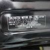 daihatsu hijet-van 2020 -DAIHATSU 【長崎 480ﾀ5040】--Hijet Van EBD-S321V--S321V-0443363---DAIHATSU 【長崎 480ﾀ5040】--Hijet Van EBD-S321V--S321V-0443363- image 5