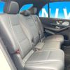 mercedes-benz gle-class 2020 CFJ1698149 image 13