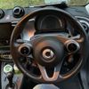 smart forfour 2017 CFJ1867322 image 11