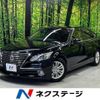 toyota crown 2014 CFJ1712894 image 1