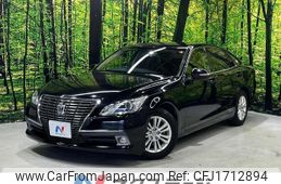 toyota crown 2014 CFJ1712894