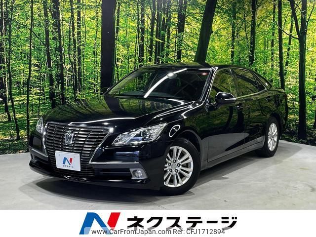 toyota crown 2014 CFJ1712894 image 1