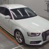 audi a4 2015 -AUDI--Audi A4 8KCDNF-WAUZZZ8K6FA169740---AUDI--Audi A4 8KCDNF-WAUZZZ8K6FA169740- image 6