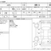 suzuki hustler 2017 -SUZUKI 【野田 580】--Hustler DAA-MR41S--MR41S-268839---SUZUKI 【野田 580】--Hustler DAA-MR41S--MR41S-268839- image 3