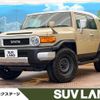 toyota fj-cruiser 2017 CFJ1753731 image 1