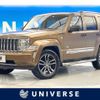 chrysler jeep-cherokee 2012 -CHRYSLER--Jeep Cherokee ABA-KK37--1J4P45GKXBW573859---CHRYSLER--Jeep Cherokee ABA-KK37--1J4P45GKXBW573859- image 1