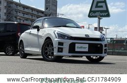 toyota copen 2020 CFJ1784909
