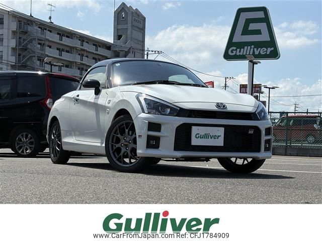 toyota copen 2020 CFJ1784909 image 1