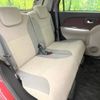 daihatsu cast 2016 -DAIHATSU--Cast DBA-LA250S--LA250S-0038703---DAIHATSU--Cast DBA-LA250S--LA250S-0038703- image 10