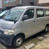 toyota liteace-van 2010 -TOYOTA--Liteace VAN ABF-S402M--S402M-0016128---TOYOTA--Liteace VAN ABF-S402M--S402M-0016128- image 1