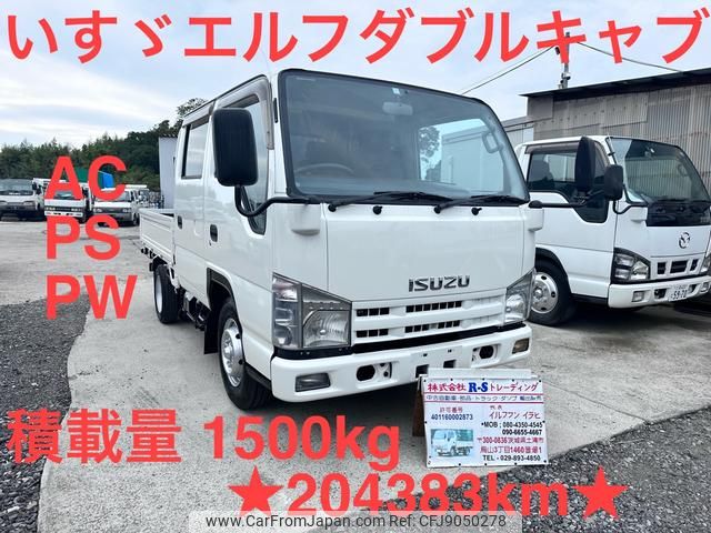 isuzu elf-truck 2007 GOO_NET_EXCHANGE_0404245A30231006W001 image 1