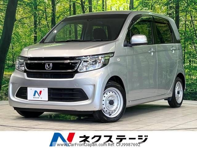 honda n-wgn 2014 -HONDA--N WGN DBA-JH1--JH1-1092547---HONDA--N WGN DBA-JH1--JH1-1092547- image 1