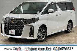 toyota alphard 2022 quick_quick_3BA-AGH30W_AGH30-0418346