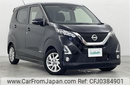 nissan dayz 2020 -NISSAN--DAYZ 5AA-B44W--B44W-0024965---NISSAN--DAYZ 5AA-B44W--B44W-0024965-