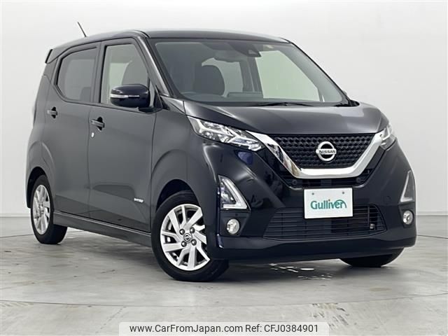 nissan dayz 2020 -NISSAN--DAYZ 5AA-B44W--B44W-0024965---NISSAN--DAYZ 5AA-B44W--B44W-0024965- image 1