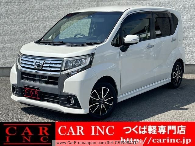 daihatsu move 2016 quick_quick_LA150S_LA150S-0103398 image 1