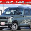 mitsubishi delica-mini 2024 -MITSUBISHI 【名変中 】--Delica Mini B38A--0518607---MITSUBISHI 【名変中 】--Delica Mini B38A--0518607- image 1