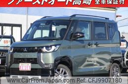 mitsubishi delica-mini 2024 -MITSUBISHI 【名変中 】--Delica Mini B38A--0518607---MITSUBISHI 【名変中 】--Delica Mini B38A--0518607-