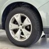 subaru forester 2013 CFJ1556489 image 6