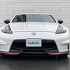 nissan fairlady-z 2016 -NISSAN--Fairlady Z CBA-Z34--Z34-520564---NISSAN--Fairlady Z CBA-Z34--Z34-520564- image 31