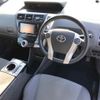 toyota prius-α undefined -TOYOTA 【名古屋 304ル9140】--Prius α ZVW41W-0016893---TOYOTA 【名古屋 304ル9140】--Prius α ZVW41W-0016893- image 4