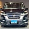 nissan serena 2017 -NISSAN 【名変中 】--Serena GFC27--067566---NISSAN 【名変中 】--Serena GFC27--067566- image 28