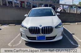 bmw 2-series 2023 CFJ1763722