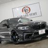 bmw m2 2017 CFJ1868369 image 44