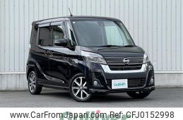 nissan dayz-roox 2019 -NISSAN--DAYZ Roox DBA-B21A--B21A-0556235---NISSAN--DAYZ Roox DBA-B21A--B21A-0556235-