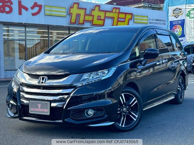 honda odyssey 2017 -HONDA--Odyssey DAA-RC4--RC4-1024909---HONDA--Odyssey DAA-RC4--RC4-1024909- image 1