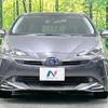 toyota prius 2019 -TOYOTA--Prius DAA-ZVW55--ZVW55-6009222---TOYOTA--Prius DAA-ZVW55--ZVW55-6009222- image 15