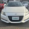 honda cr-z 2010 -HONDA--CR-Z DAA-ZF1--ZF1-1018046---HONDA--CR-Z DAA-ZF1--ZF1-1018046- image 13