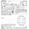 honda n-box 2021 CFJ1614704 image 3