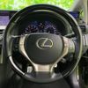 lexus rx 2014 quick_quick_DBA-AGL10W_AGL10-2458241 image 15