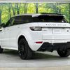 land-rover range-rover-evoque 2015 CFJ1607200 image 20