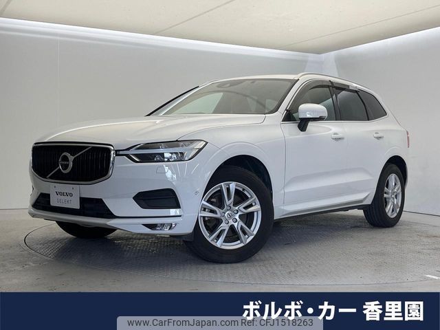 volvo xc60 2018 CFJ1518263 image 1