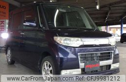 daihatsu tanto 2009 -DAIHATSU--Tanto DBA-L375S--L375S-0165467---DAIHATSU--Tanto DBA-L375S--L375S-0165467-