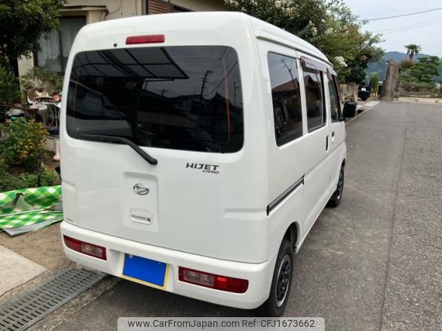 daihatsu hijet-van 2015 CFJ1673662 image 2