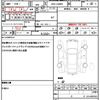 daihatsu tanto 2014 quick_quick_DBA-LA600S_LA600S-0161415 image 19