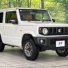 suzuki jimny 2021 -SUZUKI--Jimny 3BA-JB64W--JB64W-229479---SUZUKI--Jimny 3BA-JB64W--JB64W-229479- image 17