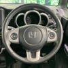 honda n-box 2014 -HONDA--N BOX DBA-JF1--JF1-2227468---HONDA--N BOX DBA-JF1--JF1-2227468- image 11