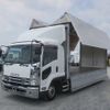 isuzu forward 2018 CFJ1543736 image 6