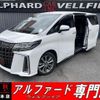 toyota alphard 2021 quick_quick_AGH30W_AGH30-0386272 image 1