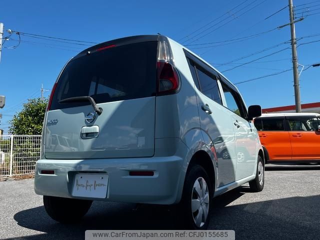 nissan moco 2011 -NISSAN--Moco MG33S--145344---NISSAN--Moco MG33S--145344- image 2