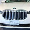 bmw x7 2020 quick_quick_3DA-CW30_WBACW820909C05318 image 11
