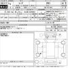mitsubishi-fuso rosa-bus 2022 -MITSUBISHI 【名古屋 200さ4667】--Rosa BE740G-200209---MITSUBISHI 【名古屋 200さ4667】--Rosa BE740G-200209- image 3