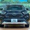 toyota rav4 2023 CFJ1646468 image 14